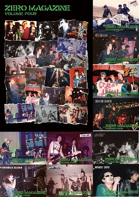 ACTION PATROL US POP PUNK 90s〜 廃盤LP