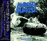 NAGASAKI SUNRISE/DISTROYER(LTD.150 )